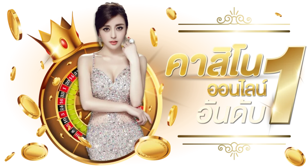 sagame1688 บาคาร่า