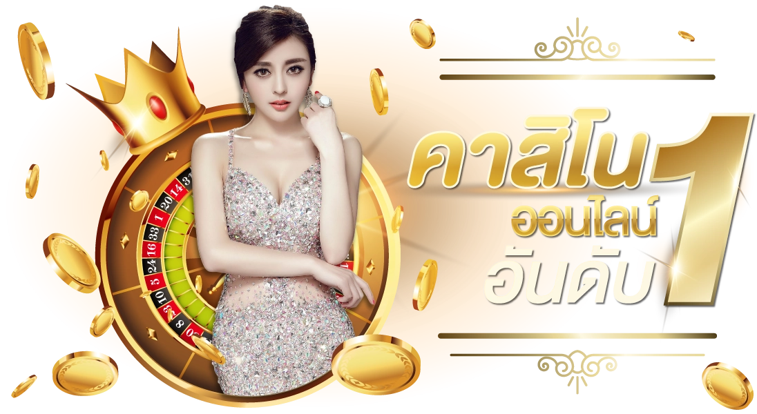 sagame1688 บาคาร่า